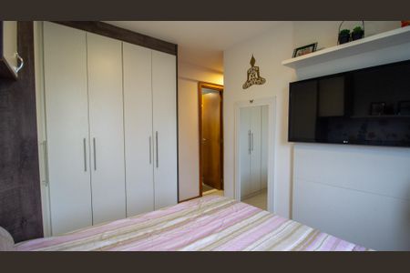 Apartamento à venda com 100m², 3 quartos e 1 vaga Apartamento à venda com 100m², 3 quartos e 1 vagaSuíte