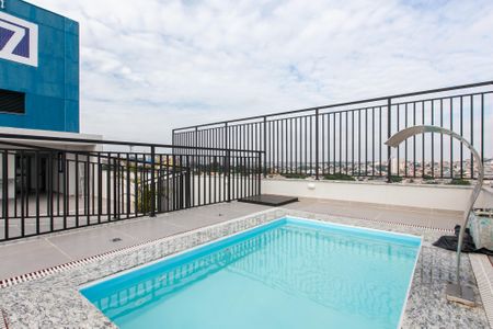 Apartamento para alugar com 47m², 2 quartos e sem vaga Apartamento para alugar com 47m², 2 quartos e sem vagaÁrea comum - Piscina
