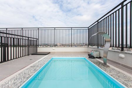 Apartamento para alugar com 47m², 2 quartos e sem vaga Apartamento para alugar com 47m², 2 quartos e sem vagaÁrea comum - Piscina