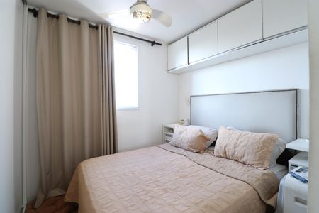 Apartamento para alugar com 64m², 2 quartos e 1 vagaSuíte