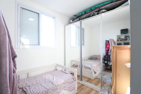 Apartamento para alugar com 64m², 2 quartos e 1 vagaQuarto