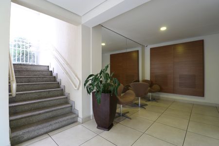 Apartamento para alugar com 64m², 2 quartos e 1 vagaÁrea comum