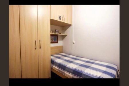 Apartamento à venda com 220m², 3 quartos e 5 vagas Apartamento à venda com 220m², 3 quartos e 5 vagasFoto 01