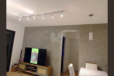 Apartamento à venda com 59m², 2 quartos e 1 vaga