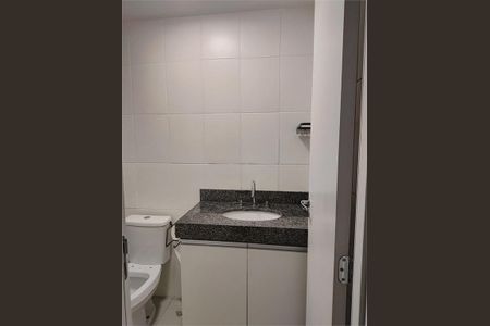 Apartamento à venda com 59m², 2 quartos e 1 vaga