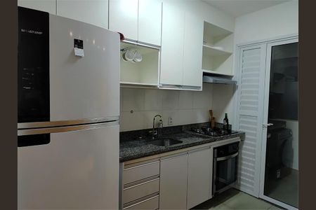 Apartamento à venda com 59m², 2 quartos e 1 vaga