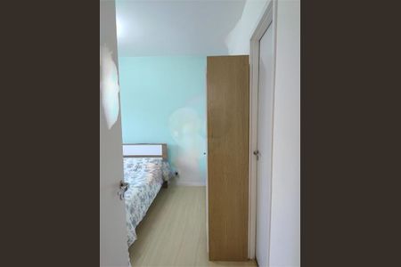 Apartamento à venda com 59m², 2 quartos e 1 vaga