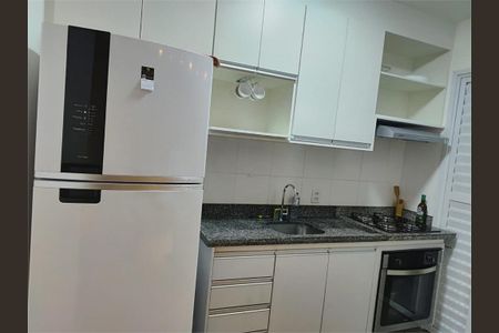Apartamento à venda com 59m², 2 quartos e 1 vaga