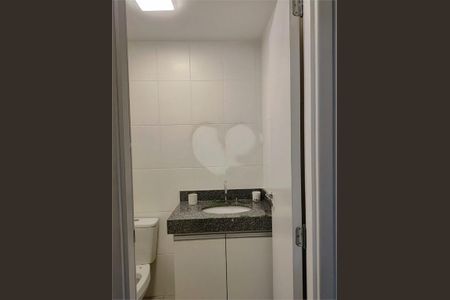 Apartamento à venda com 59m², 2 quartos e 1 vaga