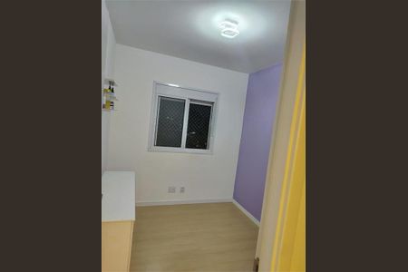 Apartamento à venda com 59m², 2 quartos e 1 vaga