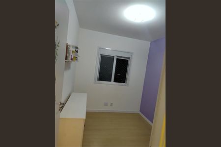 Apartamento à venda com 59m², 2 quartos e 1 vaga