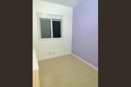 Apartamento à venda com 59m², 2 quartos e 1 vaga