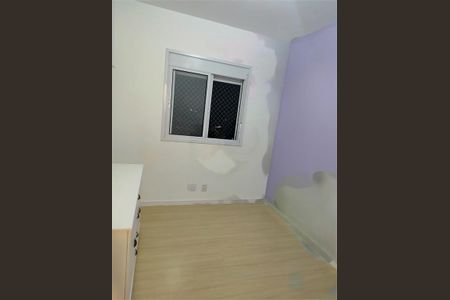 Apartamento à venda com 59m², 2 quartos e 1 vaga
