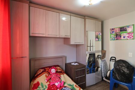 Apartamento à venda com 48m², 2 quartos e 1 vagaQuarto 1