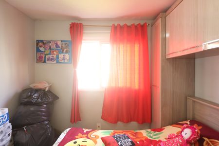 Apartamento à venda com 48m², 2 quartos e 1 vagaQuarto 1