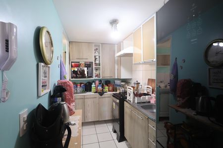 Apartamento à venda com 48m², 2 quartos e 1 vagaCozinha