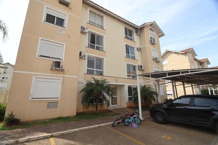 Apartamento à venda com 48m², 2 quartos e 1 vagaFachada do bloco