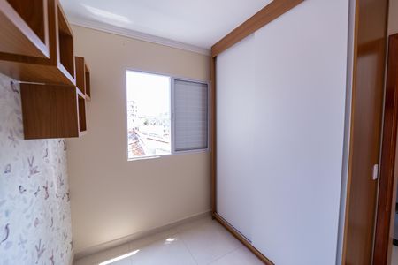 Apartamento à venda com 42m², 2 quartos e 1 vagaQuarto 1