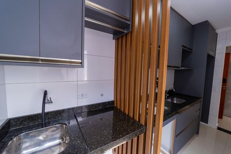 Apartamento à venda com 42m², 2 quartos e 1 vagaÁrea de Serviço
