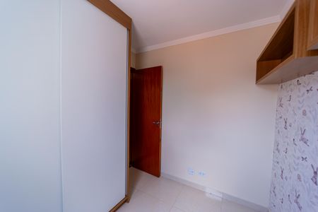 Apartamento à venda com 42m², 2 quartos e 1 vagaQuarto 1