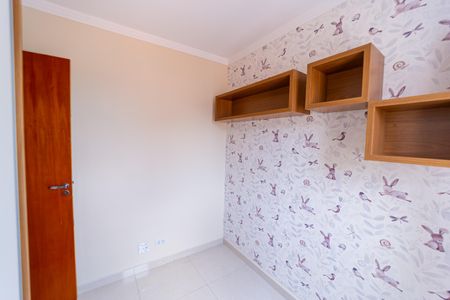 Apartamento à venda com 42m², 2 quartos e 1 vagaQuarto 1