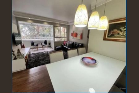 Apartamento à venda com 85m², 2 quartos e 2 vagas Apartamento à venda com 85m², 2 quartos e 2 vagasFoto 01