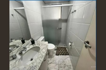 Apartamento à venda com 85m², 2 quartos e 2 vagas Apartamento à venda com 85m², 2 quartos e 2 vagasFoto 01