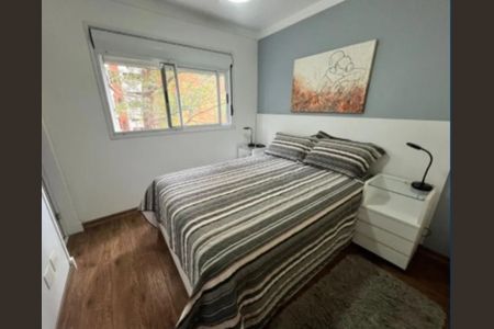 Apartamento à venda com 85m², 2 quartos e 2 vagas Apartamento à venda com 85m², 2 quartos e 2 vagasFoto 01