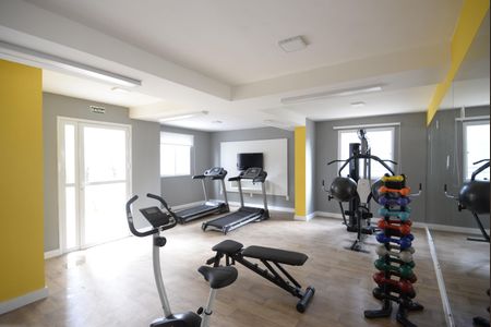 Apartamento para alugar com 51m², 2 quartos e 1 vagaAcademia