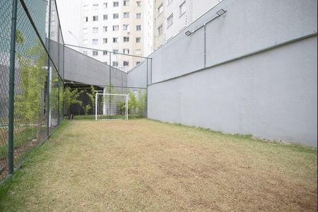Apartamento para alugar com 51m², 2 quartos e 1 vagaQuadra