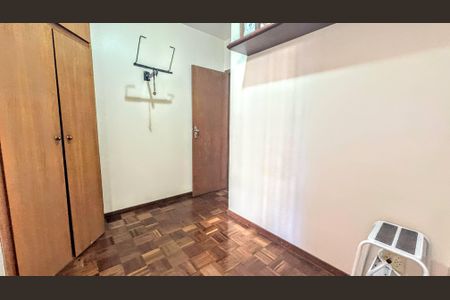 Apartamento à venda com 85m², 3 quartos e 1 vaga Apartamento à venda com 85m², 3 quartos e 1 vagaQuarto de Serviço