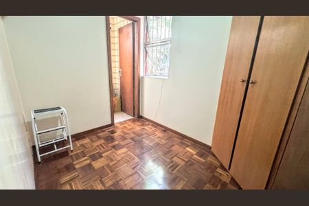 Apartamento à venda com 85m², 3 quartos e 1 vaga Apartamento à venda com 85m², 3 quartos e 1 vagaQuarto de Serviço