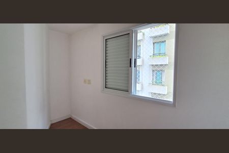 Apartamento à venda com 61m², 2 quartos e 1 vagaQuarto 