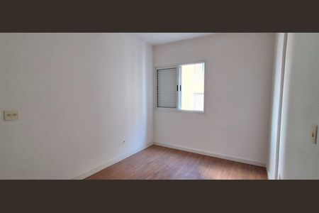 Apartamento à venda com 61m², 2 quartos e 1 vagaSuíte 