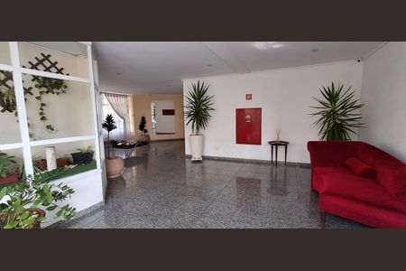 Apartamento à venda com 61m², 2 quartos e 1 vagaÁrea Comum 