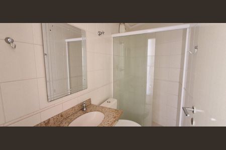 Apartamento à venda com 61m², 2 quartos e 1 vagaBanheiro Social 