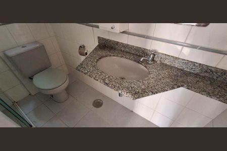 Apartamento à venda com 61m², 2 quartos e 1 vagaBanheiro Suíte 