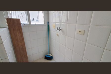 Apartamento à venda com 61m², 2 quartos e 1 vagaÁrea de Serviço 