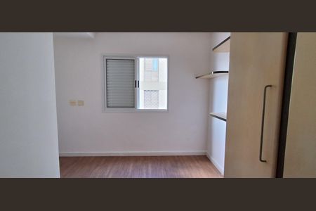 Apartamento à venda com 61m², 2 quartos e 1 vagaQuarto 