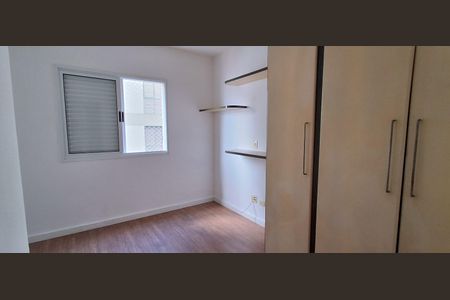 Apartamento à venda com 61m², 2 quartos e 1 vagaQuarto 