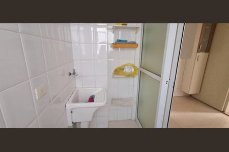 Apartamento à venda com 61m², 2 quartos e 1 vagaÁrea de Serviço 