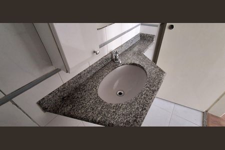 Apartamento à venda com 61m², 2 quartos e 1 vagaBanheiro Suíte 