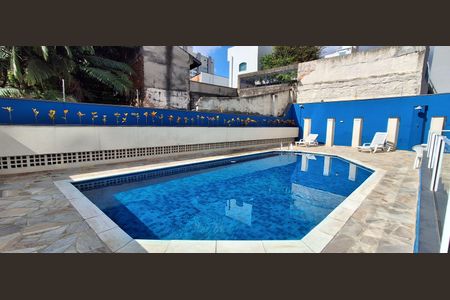 Apartamento à venda com 61m², 2 quartos e 1 vagaÁrea Comum 