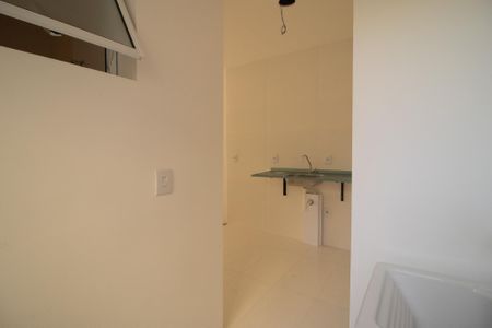 Apartamento à venda com 46m², 2 quartos e 1 vaga Apartamento à venda com 46m², 2 quartos e 1 vagaÁrea de Serviço