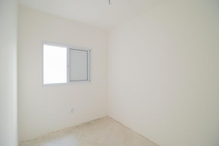 Apartamento à venda com 46m², 2 quartos e 1 vaga Apartamento à venda com 46m², 2 quartos e 1 vagaQuarto 1