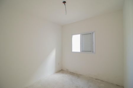 Apartamento à venda com 46m², 2 quartos e 1 vaga Apartamento à venda com 46m², 2 quartos e 1 vagaQuarto 2