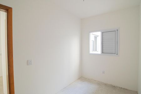 Apartamento à venda com 46m², 2 quartos e 1 vaga Apartamento à venda com 46m², 2 quartos e 1 vagaQuarto 1