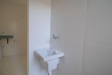 Apartamento à venda com 46m², 2 quartos e 1 vaga Apartamento à venda com 46m², 2 quartos e 1 vagaÁrea de Serviço