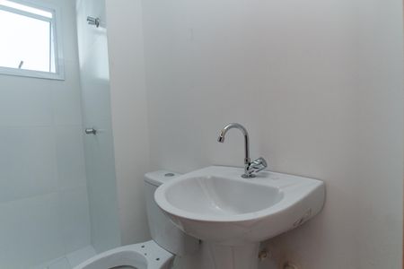 Apartamento à venda com 57m², 2 quartos e 1 vagaBanheiro