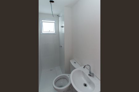 Apartamento à venda com 57m², 2 quartos e 1 vagaBanheiro